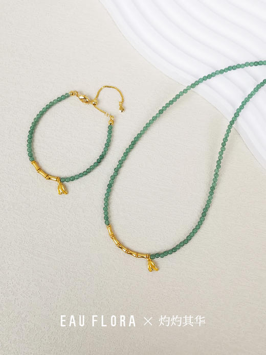 【节节高升】绿东陵竹节可抽拉手链 商品图3