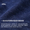 【夏Vol.1】allblu"一件不掉色的蓝染T"25春夏【纤维蓝染T恤】女士短袖透气凉爽ZY 商品缩略图3