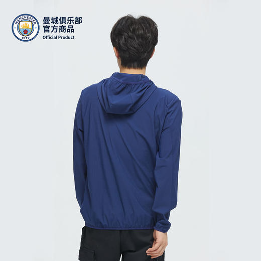 【官方正版】曼城俱乐部 | 春夏户外防晒外套UPF50+清爽透气 商品图4