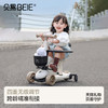 贝易至尊Pro滑板车1到3岁6岁宝宝儿童车婴儿滑行学步车溜娃神器【会员下单满：418 送专属车筐+头盔】 商品缩略图0