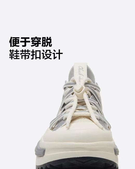 【匡威】 王源同款 Run Star Legacy CX未来银夹心厚底鞋 商品图5
