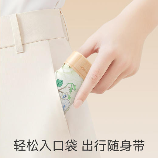 ZUODU左都博物馆插画防晒伞 商品图1