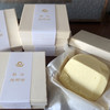 西藏手工酥油 商品缩略图1