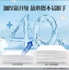 维达湿厕纸   湿巾家庭实惠装植萃山茶花80片1.37 商品缩略图4