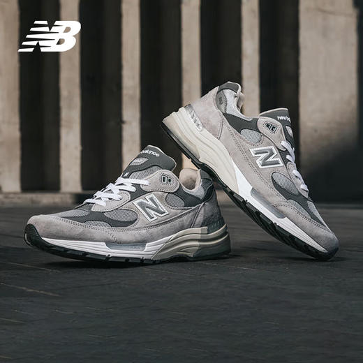 NEW BALANCE/NB 992系列 男女款2025新款休闲复古百搭潮流运动休闲鞋 商品图0