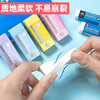 樱花（SAKURA）橡皮擦学生考试美术绘图 XRFW-100中号单块橡皮 商品缩略图6