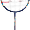 川崎 羽球拍 铁铝羽拍 UP-0183（穿线对拍） 商品缩略图1