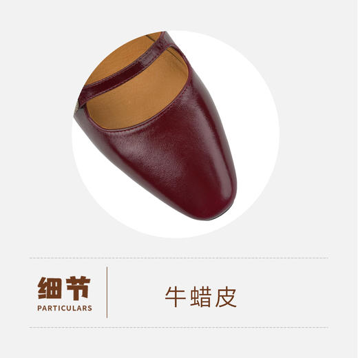 德芙琳2025春款高跟浅口小皮鞋女单鞋KD6221 商品图12