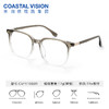 Coastal Vision 镜宴新品光学镜 CVF1106 商品缩略图1