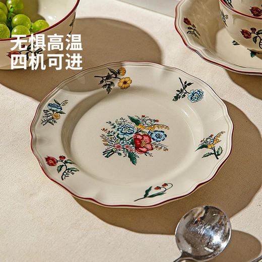 摩登主妇釉下彩法式餐具套装碗碟盘家用2025新款复古乔迁新居礼盒 商品图2