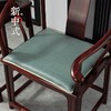 夏季【冰凉藤席椅垫】实木圈椅凉席坐垫 中式红木沙发垫椅子垫座垫【有书私享】 商品缩略图7