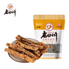 老四川 五香牛肉干105g 休闲零食 四川特产金角中华老字号 /休闲食品 /肉类零食 /牛肉类 商品缩略图6