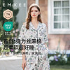 【家居服专场】嫚熙夏季弹力丝麻棉女士睡衣亲子情侣胸垫款家居服套装2025新款 商品缩略图6