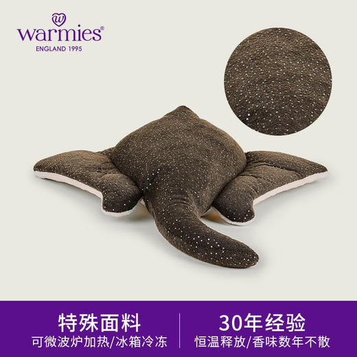 英国warmies 魔鬼鱼安抚玩偶公仔送礼毛绒可加热抱枕 商品图1