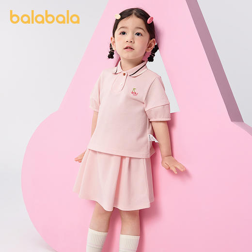 巴拉巴拉童装儿童短袖套装女童裙裤两件套2025夏新款 商品图2