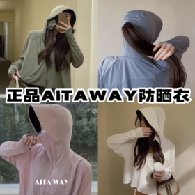 一折抢🔥🔥意大利🇮🇹AITA WAY 黑胶帽子 防晒衣店