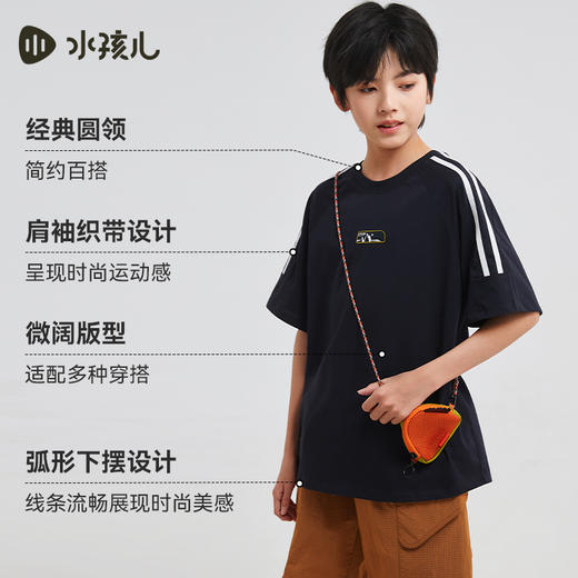 水孩儿童装儿童T恤短袖2025夏装新品男童透气圆领衫女童休闲上衣 商品图4