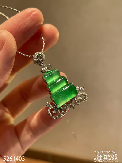 5261403、无事牌吊坠。具体价格微信咨询 商品图1