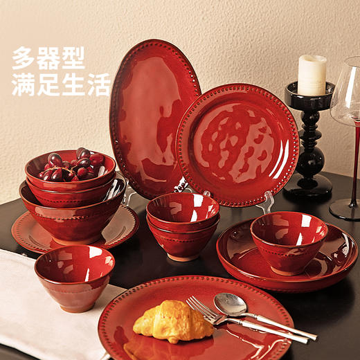 摩登主妇红色餐具碗碟家用2025新款高颜值碗具饭碗菜盘子法式餐盘 商品图4