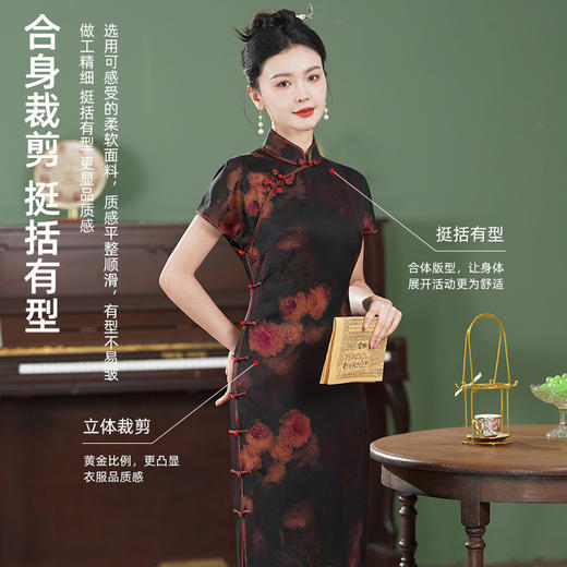 TZRY-XY006新款重磅香云纱真丝桑蚕丝复古旗袍斜襟真襟旗袍裙日常优雅旗袍 商品图0