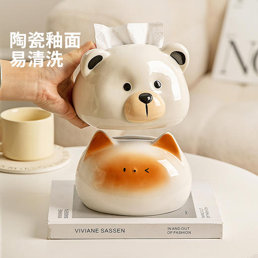 摩登主妇陶瓷纸巾盒客厅家用轻奢高档2025新款创意可爱桌面抽纸盒 商品图3