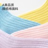 【A类精梳棉】女童短袜四双装安奈儿童装JG527238 商品缩略图1