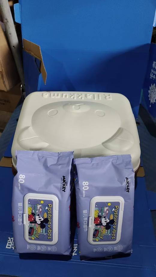 湿巾5包（送手提箱） 商品图1