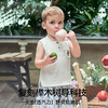 【宝宝服饰】EMXEE嫚熙童装男童背心T恤男宝无袖上衣2025夏季百搭清凉坎肩 商品缩略图1