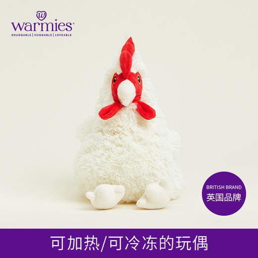 英国warmies 大母鸡安抚玩偶公仔送礼毛绒可加热抱枕 商品图0