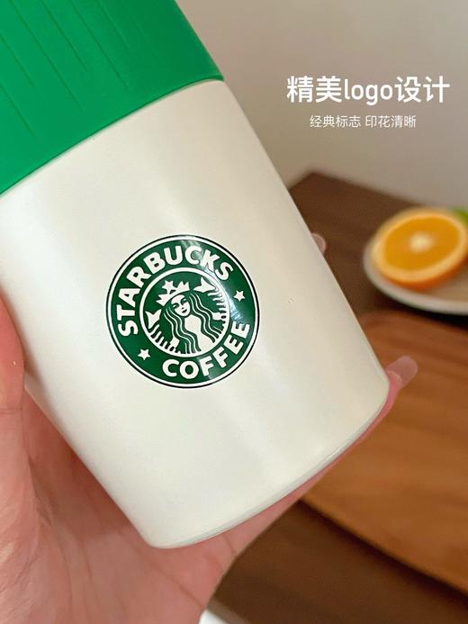 星巴克泰国联名泰雅绿双饮料冰冰咖啡杯 容量500，材质316 商品图5