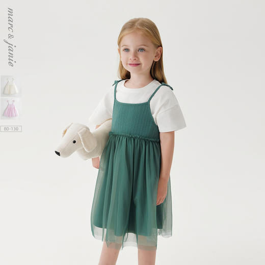 马克珍妮夏装 女童网纱纯棉吊带连衣裙230906 商品图0