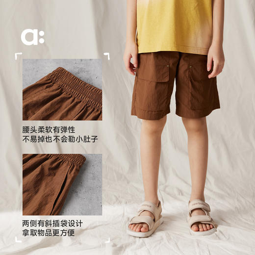 【夏Vol.1】allblu幼岚【轻壳大口袋裤】儿童短裤25春夏新款男童女童轻薄ZY 商品图4