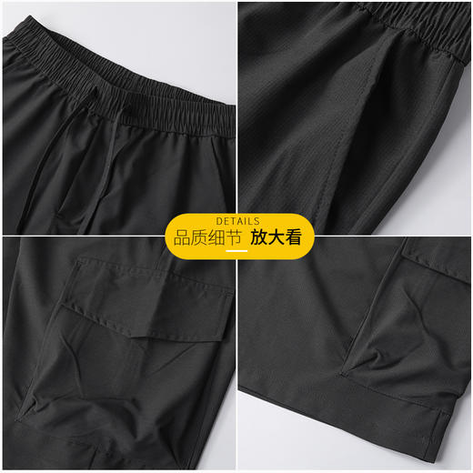 【冰丝弹力】【DK】大依优型大码男装短裤五分裤中裤弹力加肥加大大号短裤运动男士胖子 商品图1