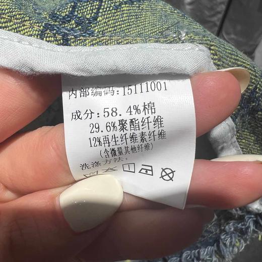 N印字母牛仔马夹配短裤套装（蓝）夏季151110010321 商品图4