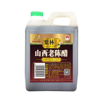 紫林醋4.5度老陈醋1.4L酿造食醋山西特产凉拌饺子调味醋家用大桶腌制 /粮油调味 /调味品 /醋 商品图2
