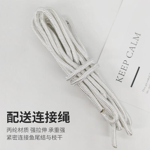 凯速 露营户外野营绑绳帆布吊床HH21 商品图4