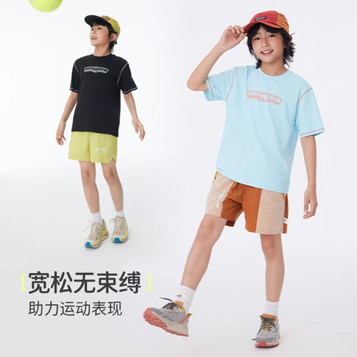onmygame【防晒速干】男童短袖吸湿排汗儿童T恤凉感2025夏季新款 商品图4