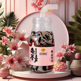 罗浮龟仙生龟苓膏 160g/瓶 可以吸着吃的龟苓膏 升级版