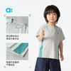 【夏Vol.1】allblu幼岚【凉风速干洞洞T恤】儿童T恤25新款夏男童女童很轻薄 商品缩略图4