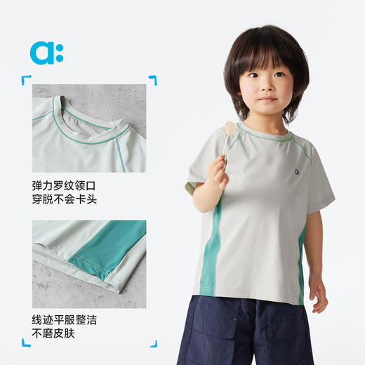 【夏Vol.1】allblu幼岚【凉风速干洞洞T恤】儿童T恤25新款夏男童女童很轻薄 商品图4