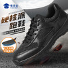 蜀黍家训练跑鞋透气吸湿排汗训练跑鞋体能训练鞋 商品缩略图1
