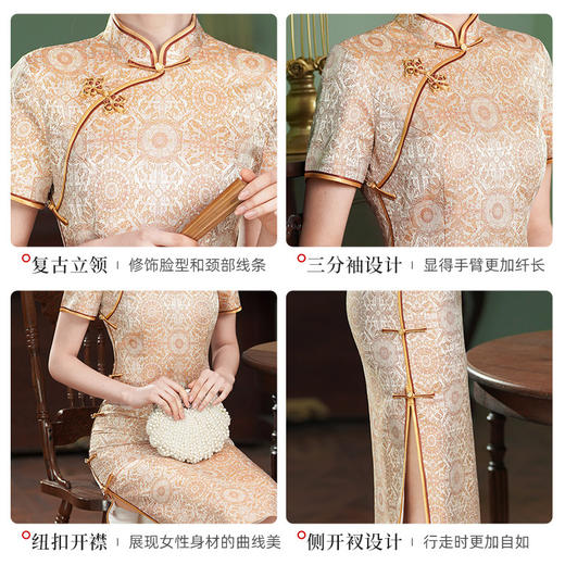 TZRY-6129新款八达晕非遗宋锦旗袍真丝桑蚕丝高端春夏秋季礼服日常旗袍裙 商品图2