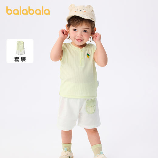 巴拉巴拉宝宝无袖套装夏装男童两件套2025新款时尚潮 商品图0