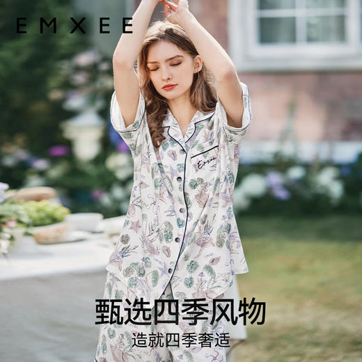 【家居服专场】嫚熙夏季弹力丝麻棉女士睡衣亲子情侣胸垫款家居服套装2025新款 商品图2