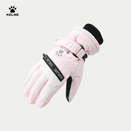 卡尔美滑雪手套-拉链款 商品图2