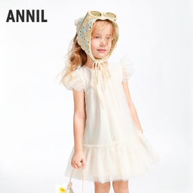 【实体店同款】女童短袖连衣裙夏季新款安奈儿童装XG523657