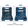 博世（BOSCH）手电钻600瓦冲击钻家用工具套装钻墙打孔多功能升级款 GSB600RE 商品缩略图5