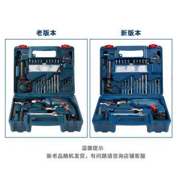 博世（BOSCH）手电钻600瓦冲击钻家用工具套装钻墙打孔多功能升级款 GSB600RE 商品图5