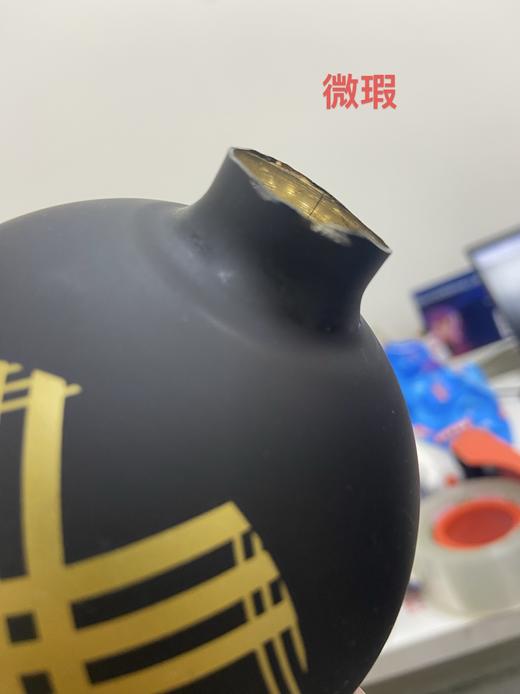 8050941122073 EMPORIO ARMANI DIY圣诞球场景装饰布置圣诞树挂件节日家居派对摆件饰品 商品图3