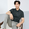 【高弹/满身印花】柒牌短袖POLO衫男士夏季新款几何印花翻领上衣128T71310 商品缩略图1